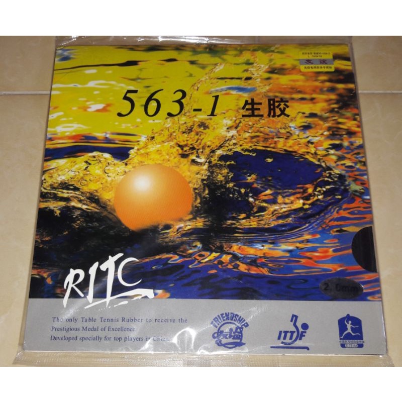 Karet Bintik Serang 729 RITC 563-1 original