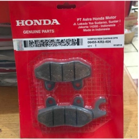 Dispad depan kampas rem depan supra x 125 dispad depan kharisma kampas rem depan supra x 125 kharisma