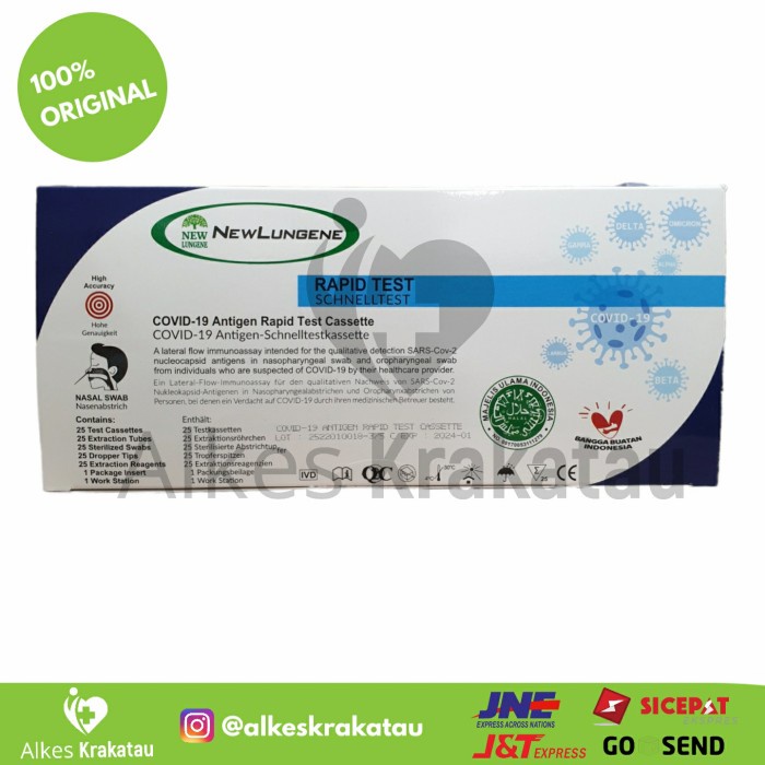 {MantulStore} Swab Antigen NewLungene per box isi 25pcs / New Lungene / Tes Omicron Berkualitas