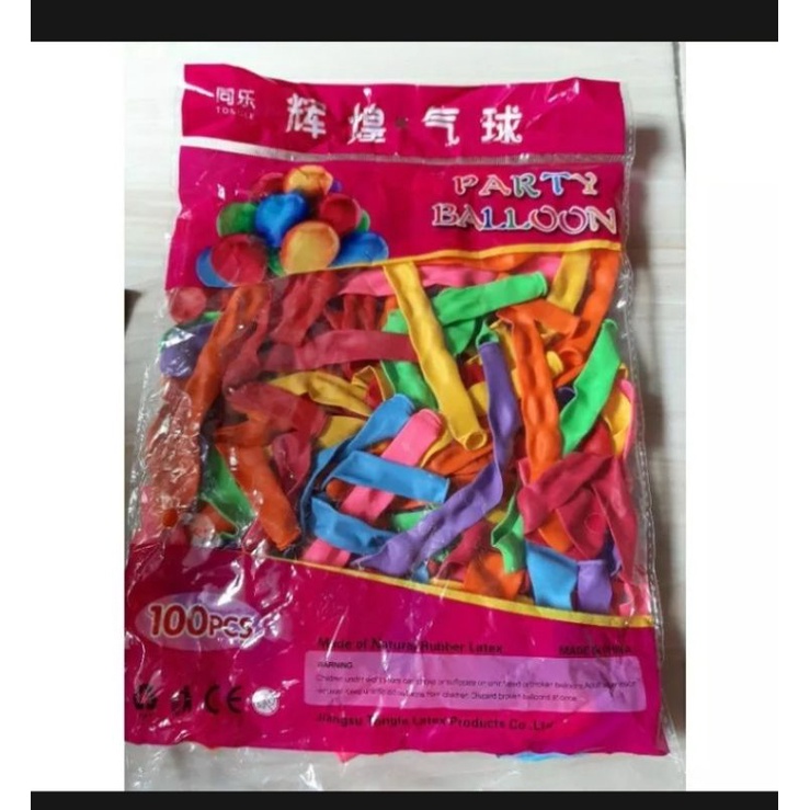 balon kacang kecil isi 100pcs/balon panjang