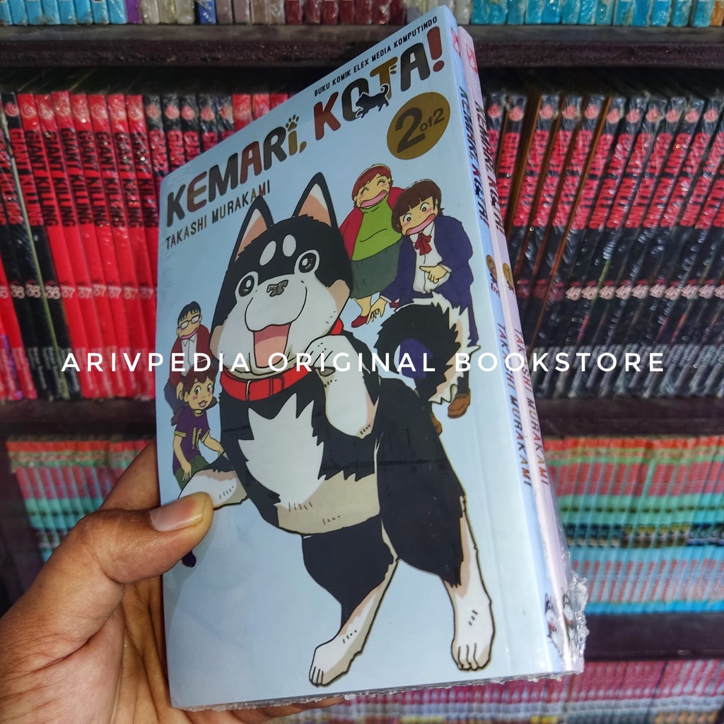 Kemari Kota Fulset By Takashi Murakami (Komik Segel Original)