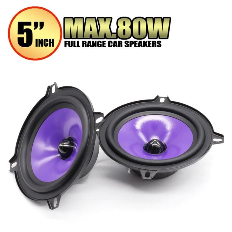 Puzu Speaker Mobil HiFi 5 Inch 80W 2 PCS - PZ-F5001 - Purple