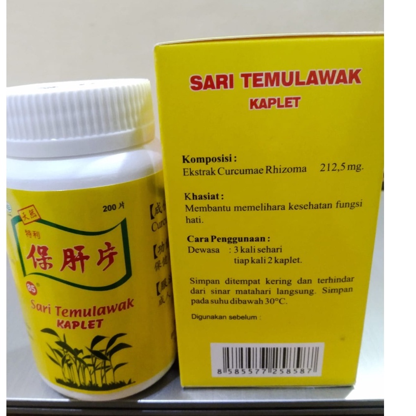 

SARI TEMULAWAK KAPLET 200kaplet- obat liver - hepatitis - penyakit kuning/MEMBANTU MEMELIHARA KESEHATAN FUNGSI HATI,