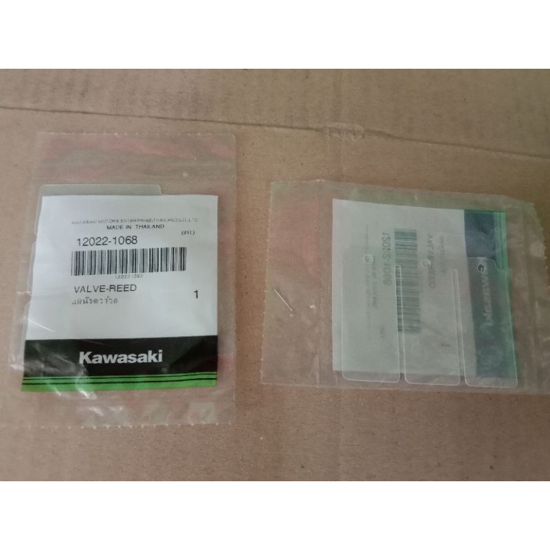 lidah harmonika membran Valve Kawasaki ninja 150 R RR original