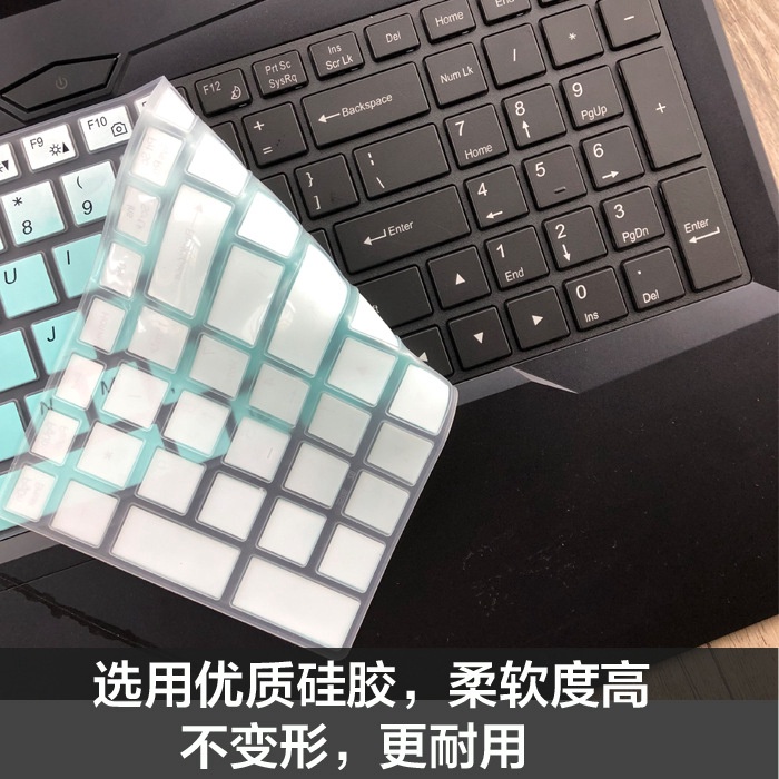 Cover Pelindung Keyboard Bahan Silikon Tahan Air Untuk HASEE Zx6-cp5s Z7M DD2 Z7-KP7SC KP5SC 15.6sc