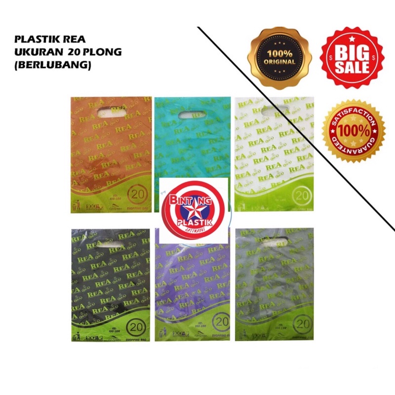 Kantong Plastik PLONG REA / kresek / HD PUTIH Plong POLOS 20x30 isi 100 lembar