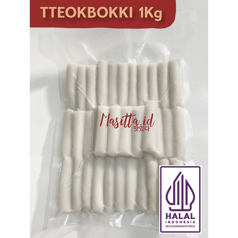 

Tteokbokki 1 kg Halal MUI / Topokki 1kg / Topoki 1 kg / Rice Cake Murah Halal / Ramen / Jajanan Korea