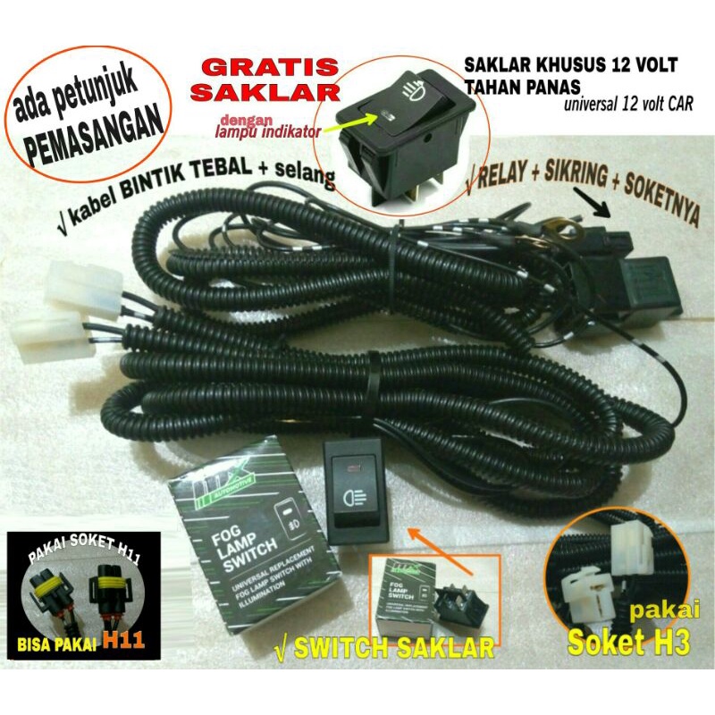 Jual Kabel set Relay Lampu Kabut Foglamp fog lamp Relay sett Lampu LED