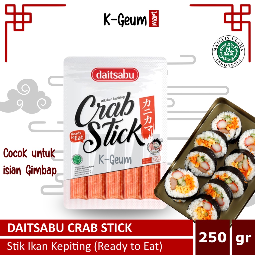 Jual Daitsabu Crab Stick Kani Stick Isian Gimbap Kimbap Halal 250 Gram Shopee Indonesia 