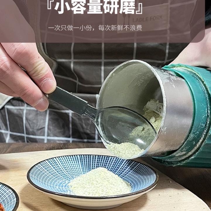 Termurah blender bubuk kopi, bumbu dapur, grinder mini kopi blender bumbu dapur kering