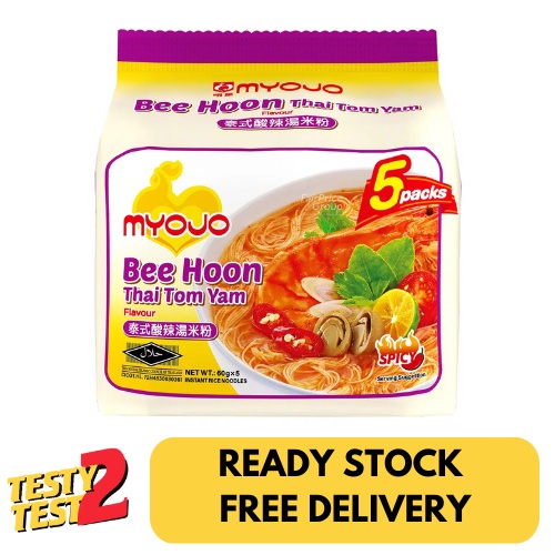 

Myojo Instant Bee Hoon - Tom Yam 5 x 60g