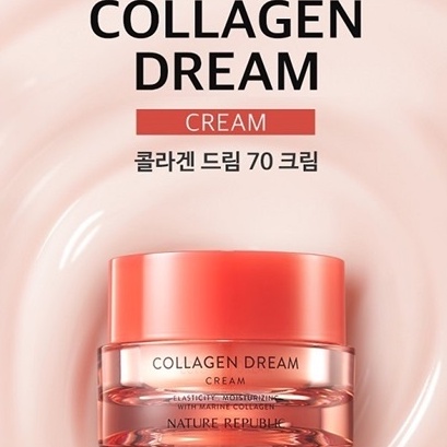 Nature Republic Collagen Dream 70 Cream 50 mL HAND CARRY KOREA