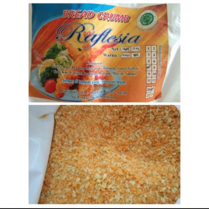 

tepung roti/panir 250gram