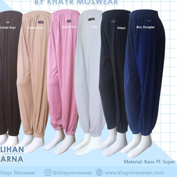 Inner Pants KARET by Khayr Moswear Celamis Kaos Daleman Gamis Celana - Marun KARET, S