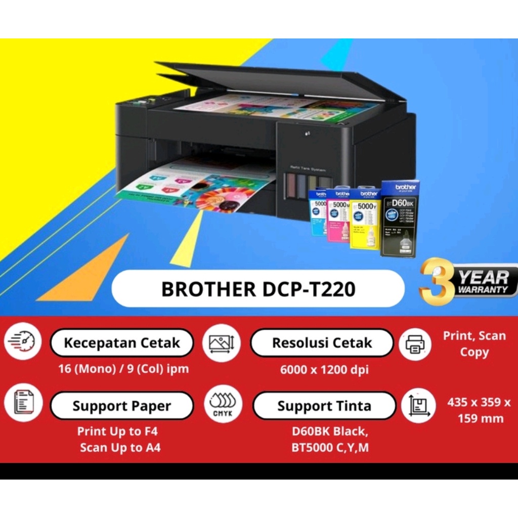 PRINTER BROTHER TYPE T 220