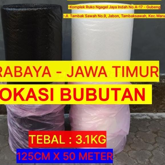 

Buble Wrap Hitam 125 Cm x 50 Meter - Tebal 2kg, Hitam