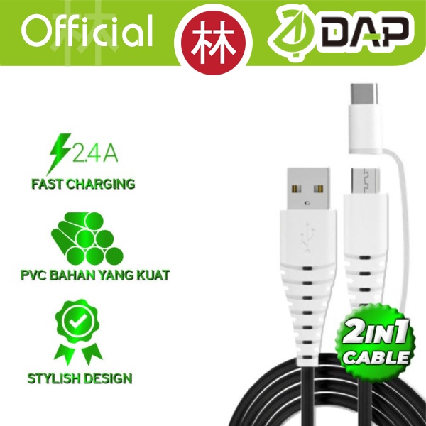 DAP D-S30MT Data Cable 2in1 Micro USB &amp; Type-C Fast Charging 2.4A