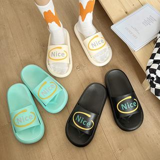 GO! SD895 Sandal NICE Rumah Slop Sendal NICE Karet Karet Empuk Home Anti Slip Wanita Pria Gaya Korea