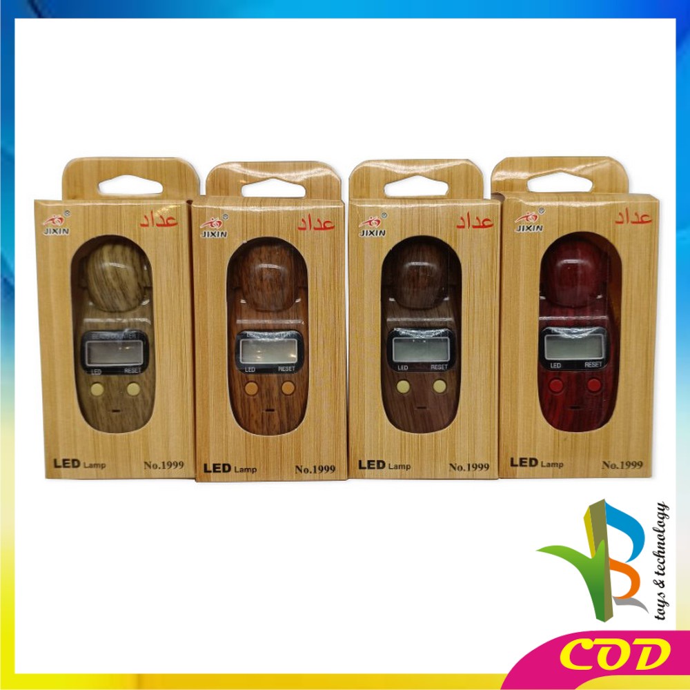 RB-C383 Tasbih Digital Kayu / Tasbih Digital Premium Mini Tally Counter / Alat Hitung Tasbeh Digital / Finger Counter