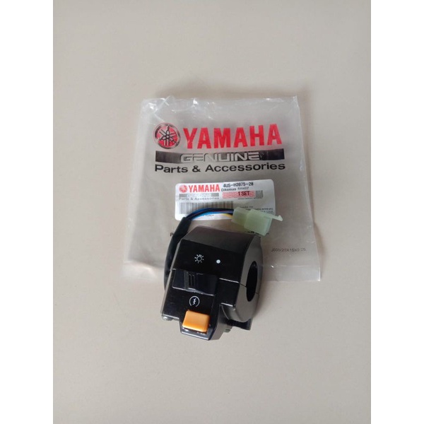 SAKLAR KANAN JUPITER LAMA/BURHAN/VEGA LAMA/VEGA R NEW/FIZR/FORCE