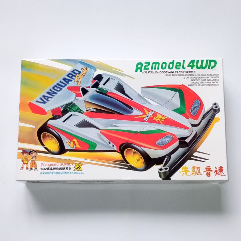 Tamiya Mini 4WD Merk DD Ruize Vanguard Sonic