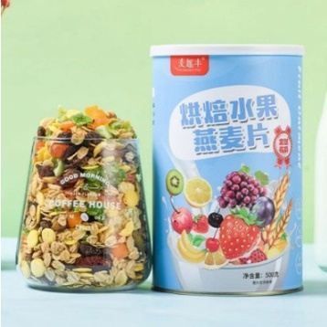

OU FEN LOTUS ROOT POWDER BUBUK TERATAI OUFEN CEMILAN DIET ASAM LAMBUNG RASA BAKED FRUIT
