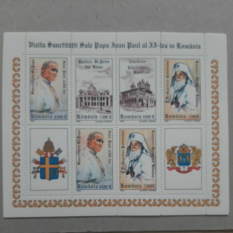 

Perangko Rumania 1999 Famous People sheet 6 prangko