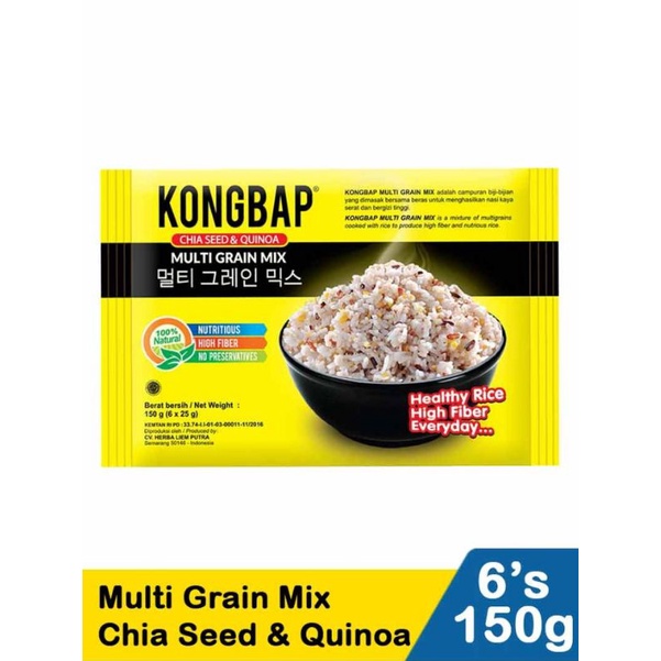 

Beras Multigrain ECER