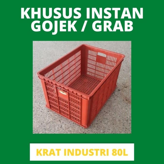 (GOJEK) KRAT INDUSTRI 80L / KERANJANG KRAT BUAH PLASTIK 80L MURAH