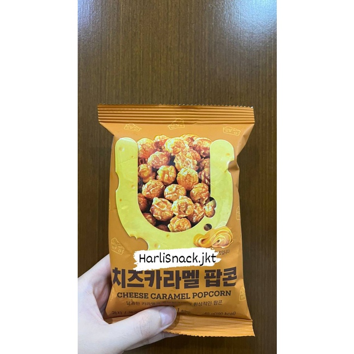 

YOUUS CHEESE CARAMEL POPCORN JAGUNG BERONDONG KARAMEL KEJU KOREA