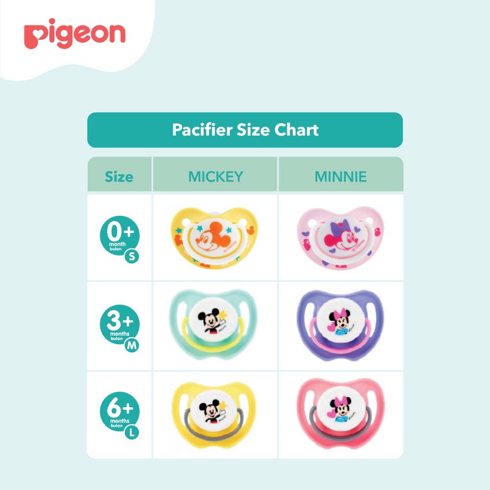 PIGEON PACIFIER FUN FRIENDS DISNEY 1 PCS