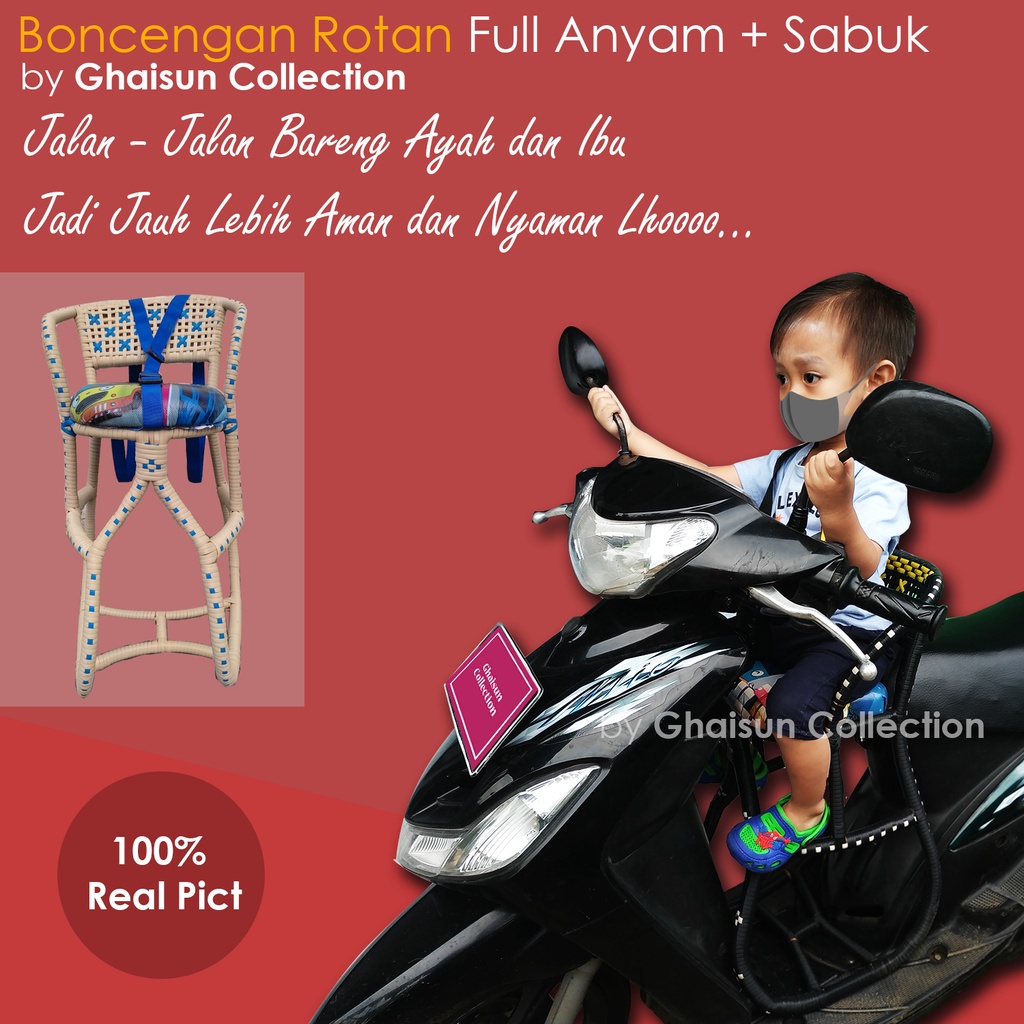 [ COD ] Kursi Boncengan Motor Matic Rotan FULL ANYAM/LILIT TANPA SABUK Anak Usia 1-5 tahun KUAT / Boncengan anak rotan / Dudukan Anak Motor Matic / Kursi matic Anak Motor Matic / Jok Anak Motor Matic / Kursi Boncengan Anak Untuk Motor Matic Real Pict