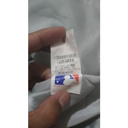 Varsity Jacket MLB Yankees