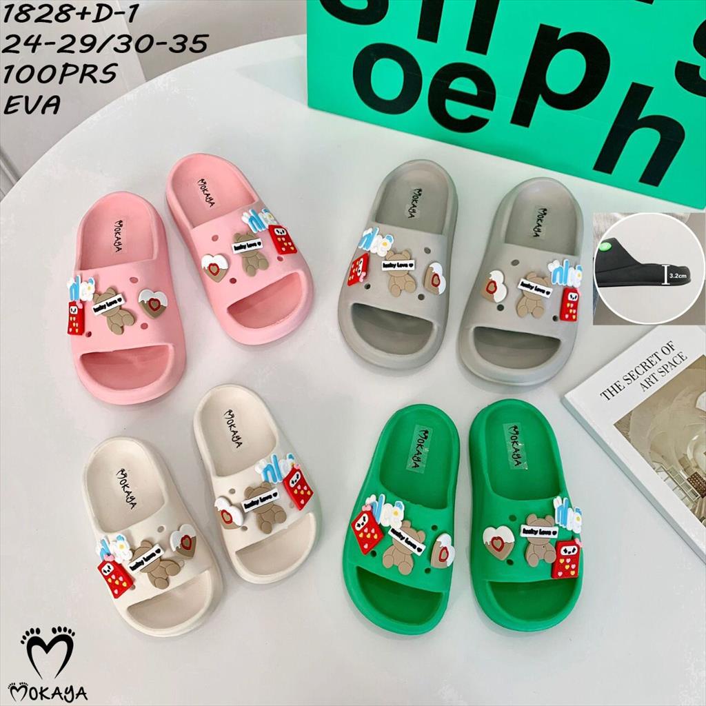 Sandal Slop Anak Cewek Cowok Wedges Eva Fuji Viral Platform Tebal Motif Lucky Bear Super Lucu Trendy Cantik Import Mokaya / Size 24-35 (1828+D-1)