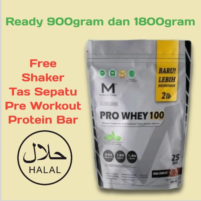 Muscle First - Pro Whey 100 2lbs Whey Protein