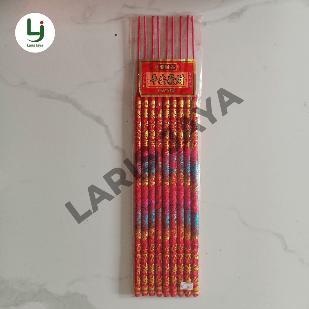 Hio Dupa Tulisan Warna/ Hio Cuse Merah Motif Tulisan