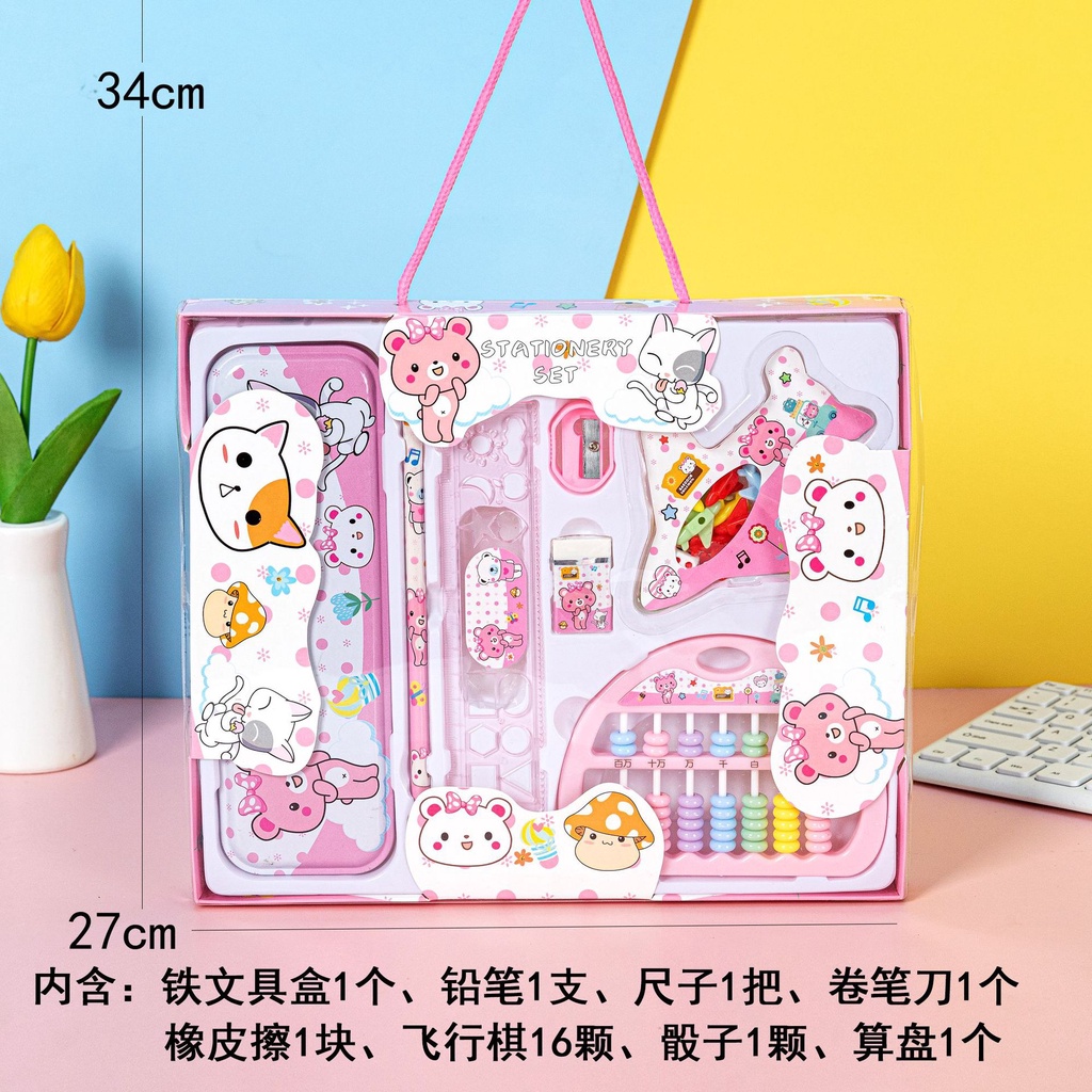 Khatinstore Alat Tulis Set Stationary Set Sempoa Pensil Penghapus Penggaris Pena Peraut ATS03