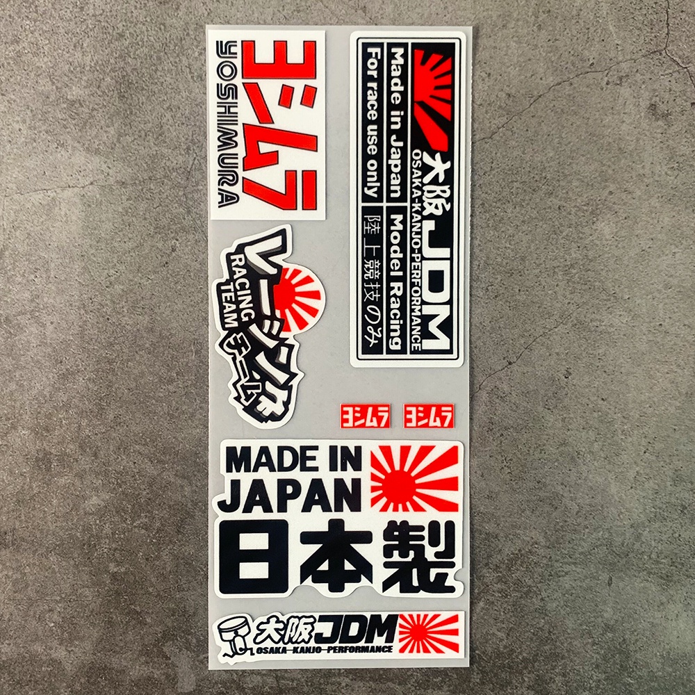 Set Stiker Reflektif Laser Yoshimura Bahan Kulit Nilon Untuk Fender Roda Motor Yamaha Honda Suzuki Kawasaki