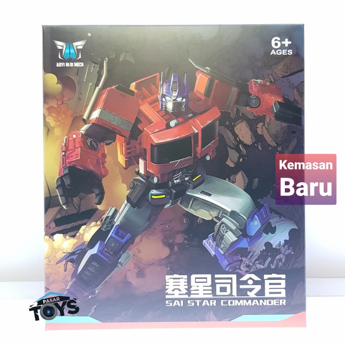 Sai Star Commander AOYI aka SS38 Optimus Prime Transformers Bumblebee