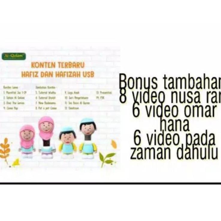 Chekout (Free ongkir)New USB Hafiz hafizah flashdisk Smart Hafidz Versi Terbaru Touchscreen 16GB Ori