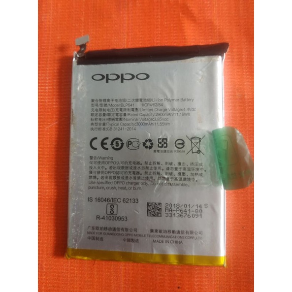 baterai bekas Oppo a71 BLP641