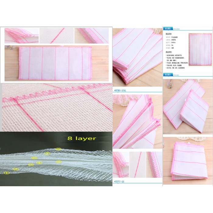 IKILOSHOP lap cuci piring 5 layer pengering kain cotton mangkok gelas meja makan Anti Minyak Tangan Serbaguna