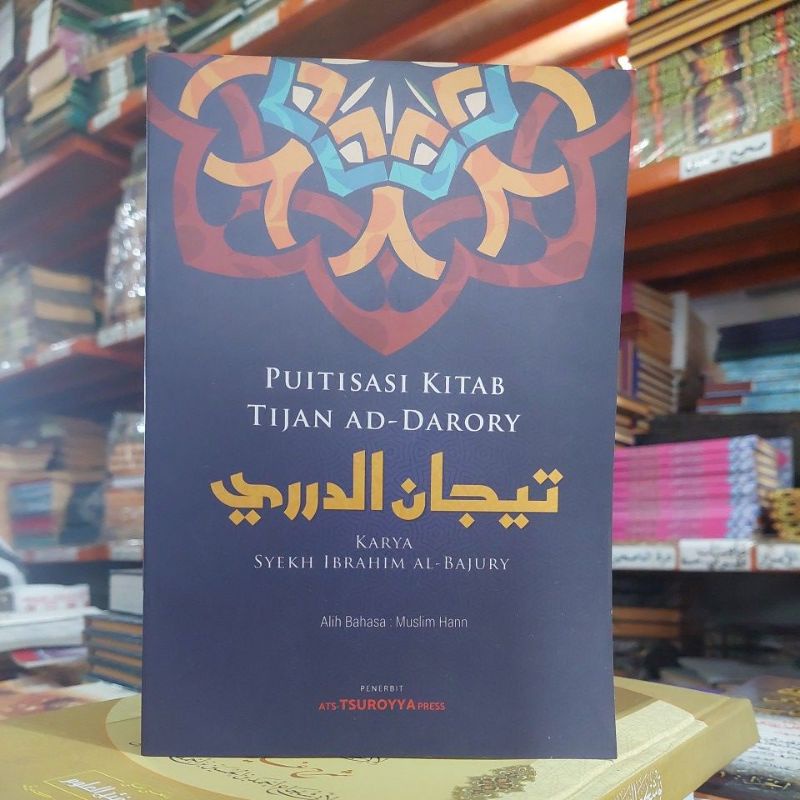 Puitisasi Kitab Tijan Ad Durori Tijan Ad Darori