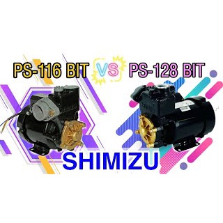 Shimizu PS 128 BIT PS 116 BIT pompa air non automatic tidak otomatis  Shimizu PS-128 BIT Pompa Air: