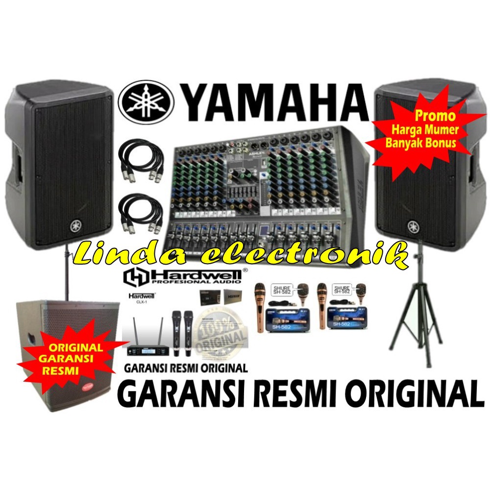 paket sound system yamaha dbr 12 + 1bh baretoe subwoofer 15'' hardwell