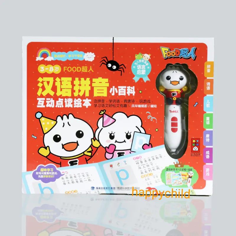 Original mandarin smart pen talking pen 2 books gift set kado buku impor happychild
