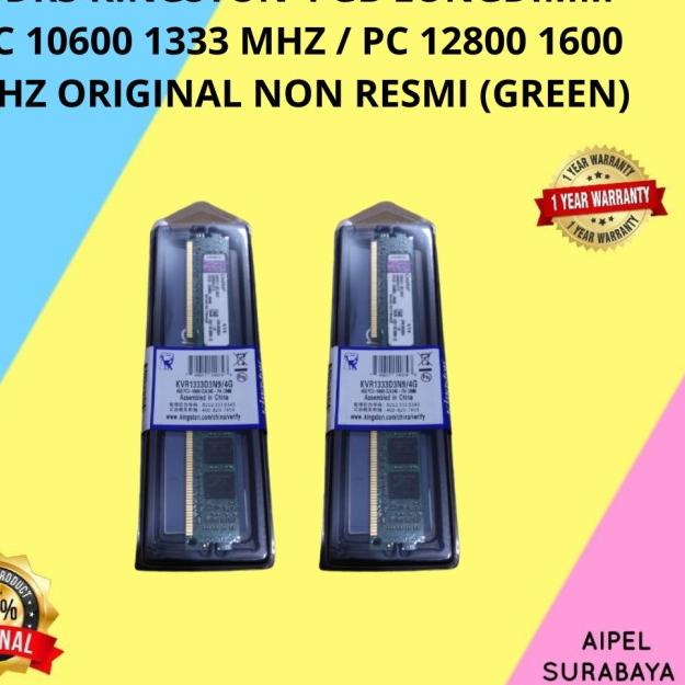 DDR3 KINGSTON 4GB LONGDIMM
