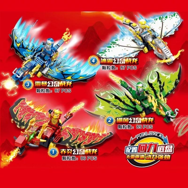 mainan ninjago dragon motor sayap ninja go 99942 PULLBACK kay jay zane cole lloyd nya sensei wu ice 