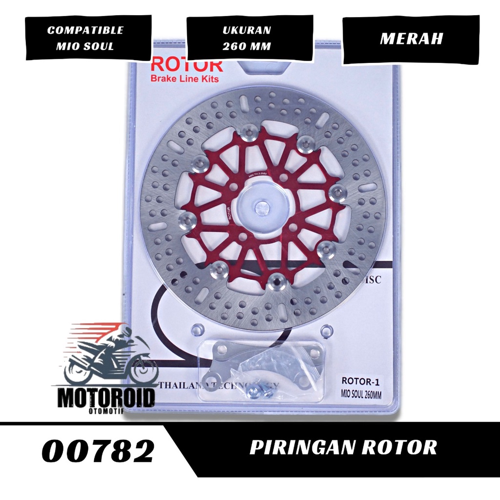 PIRINGAN ROTOR BULAT 260MM DISC VARIASI MOTOR MIO SOUL YAMAHA 4 HOLE UNIVERSAL