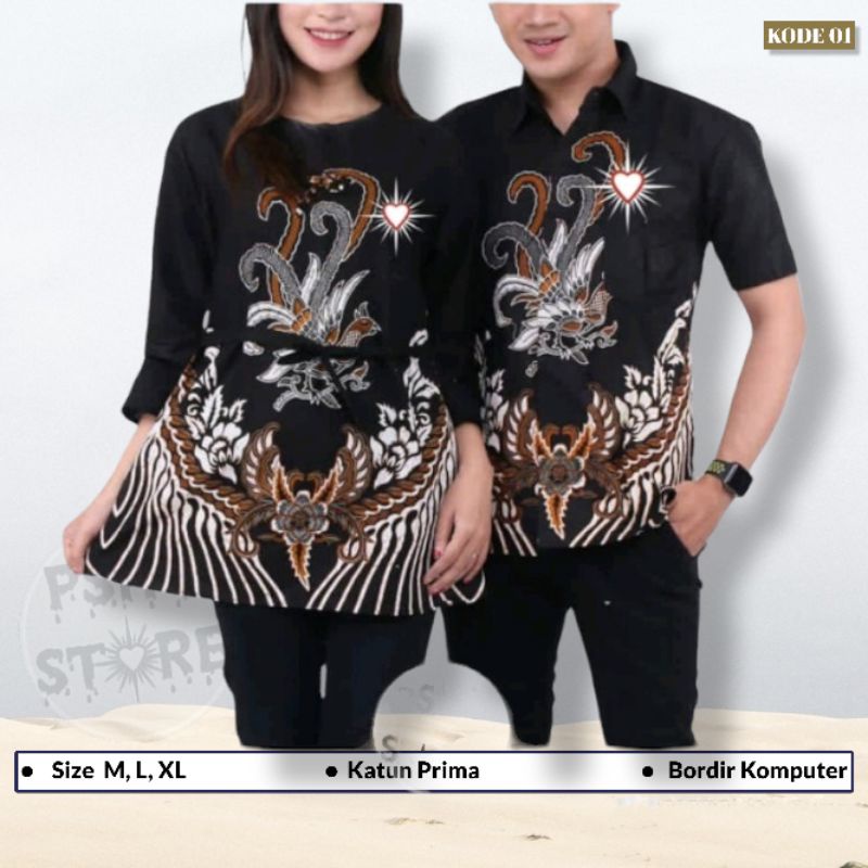 (Kode-01) Batik cewek cowok couple PSHT